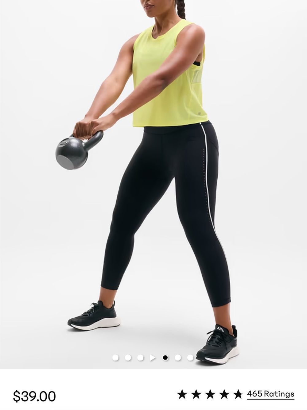 Athleta Neon Lime Women's Sleeveless Performance Tank with mesh back